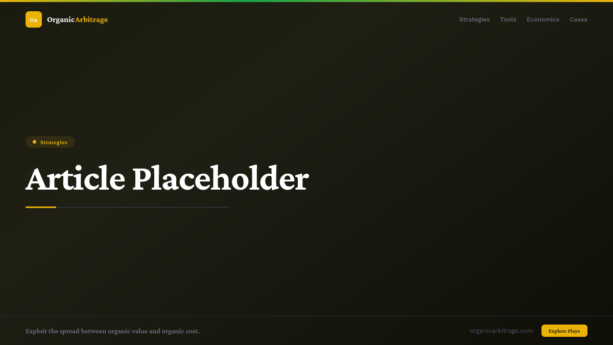 Article Placeholder